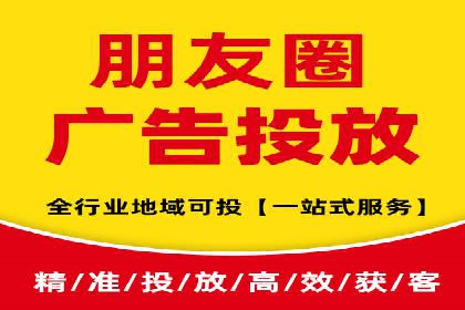 竞价开户成功秘诀：案例解析